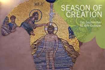 Baptism of Jesus Mosaic, Chapel of the Ecumenical Center, Geneva. Photo: LWF/S. Gallay