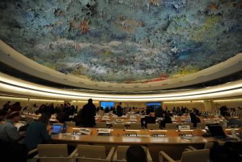 The ceiling of the Human Rights Council, in the Palais des Nations where sessions typically take place. Due to the COVID-19 crisis, statements to the 48th session were submitted virtually. Photo: LWF/C. Kästner