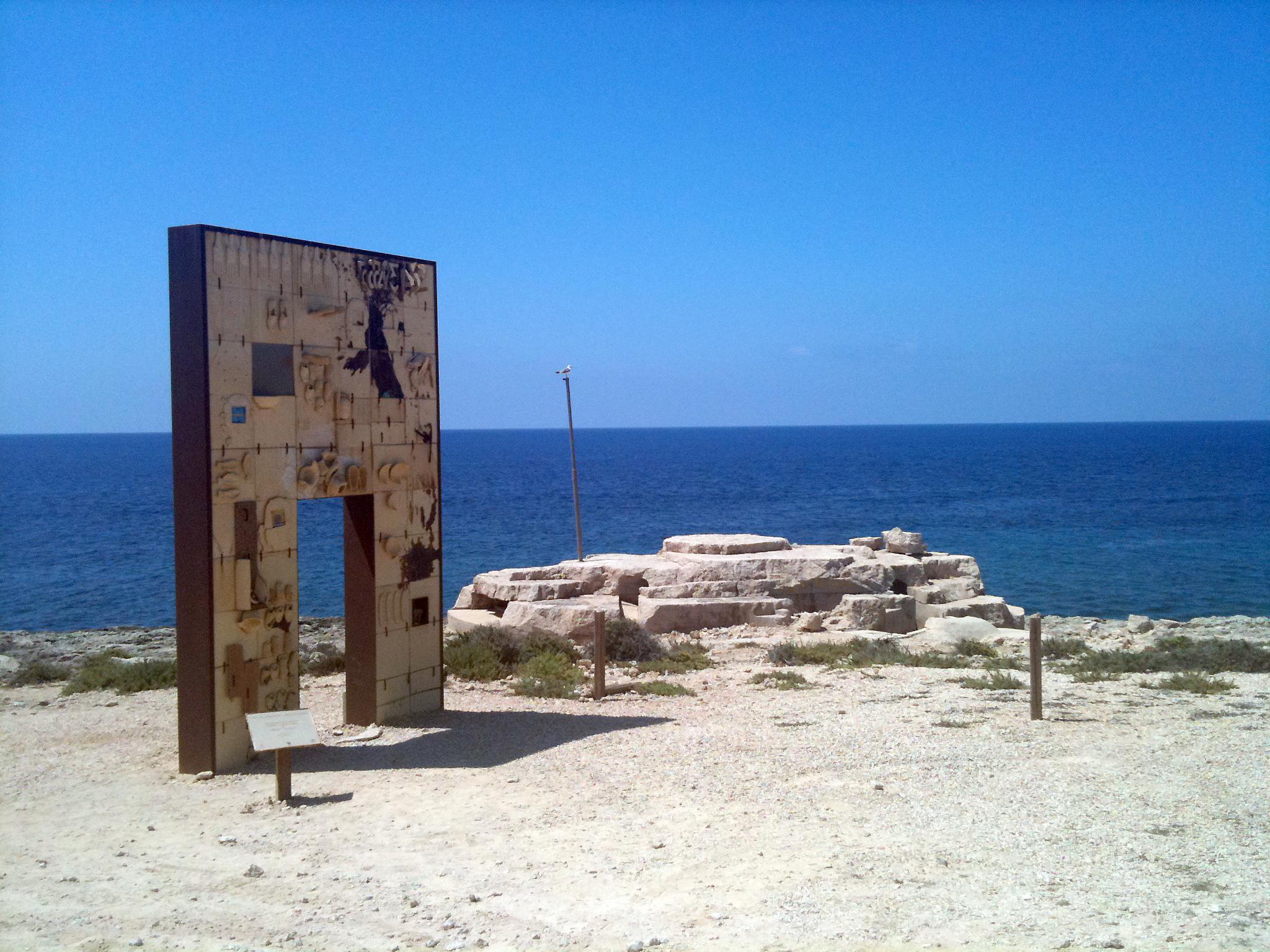 Lampedusa, la porta d'Europa. Photo: <a href=