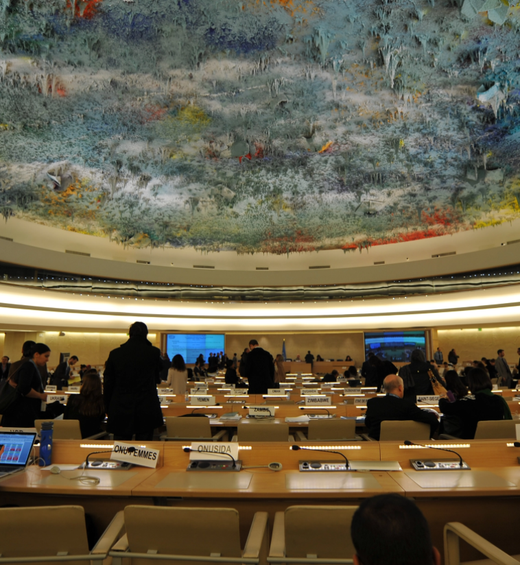The ceiling of the Human Rights Council, in the Palais des Nations where sessions typically take place. Photo: LWF/C. Kästner 