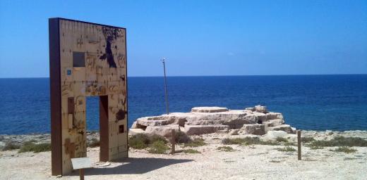 Lampedusa, la porta d'Europa. Photo: <a href=