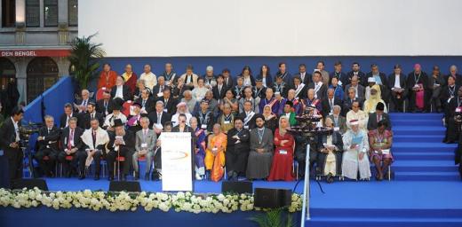 The final ceremony of the 2014 Sant' Egidio 