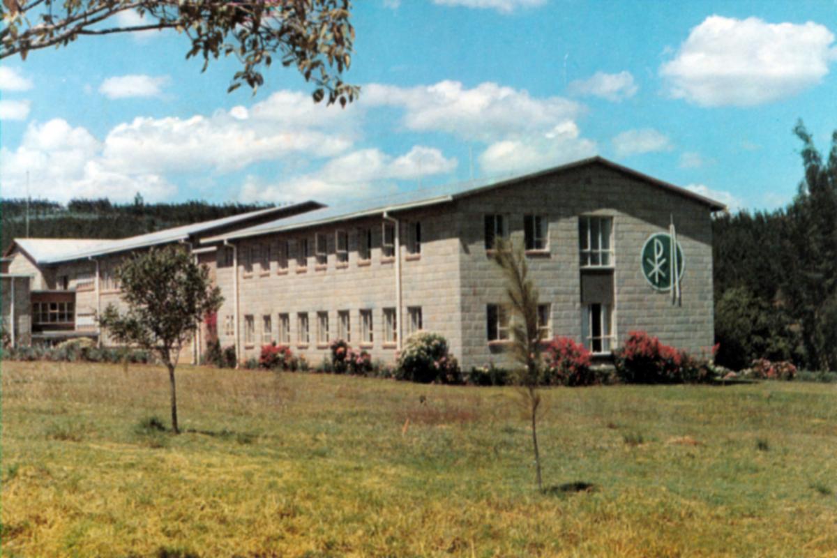 The Radio Voice of the Gospel (RVOG) building in Addis Ababa, Ethiopia.